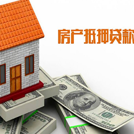 双峰银行贷款需要多久可以办理下来?